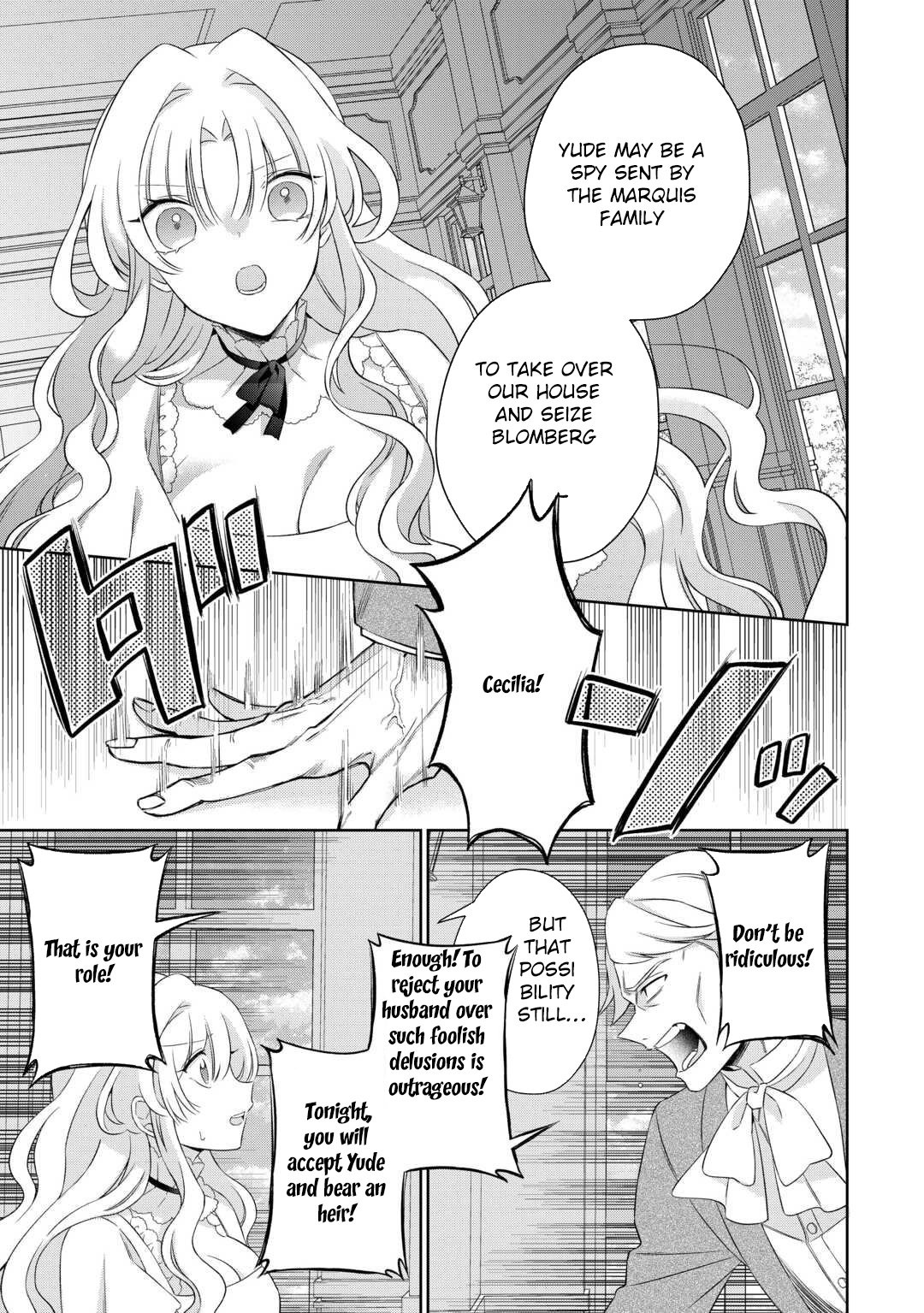The Reborn Bride Can’t Escape the Cold Knight’s Obsession. Chapter 2 Page 6